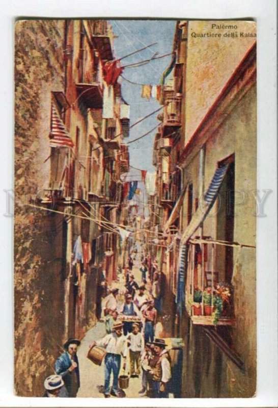 3102229 ITALY Palermo Quartiere della Kalsa Vintage PC