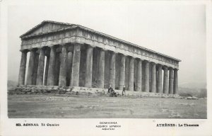 Greece Athens lot of 6 real photo postcards 1937