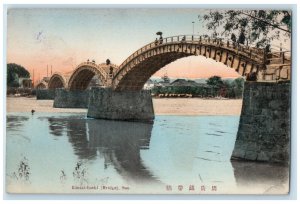 c1910 Kintai-Bashi (Bridge) Suo Mogi & Co Advertising Yokohama Japan Postcard
