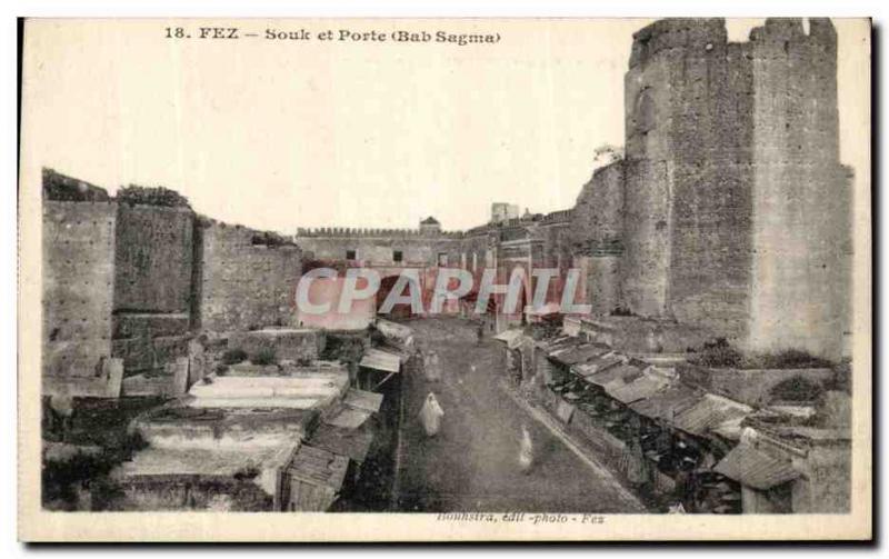 Old Postcard Fez Souk and Bab Sagma