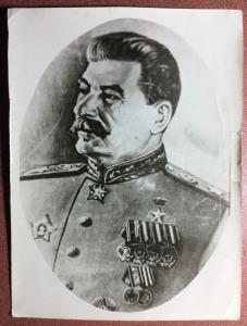 Vintage Russian photo postcard Joseph Stalin uniform Order and medals