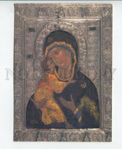 458284 USSR 1981 year Zagorsk museum-reserve Icon of Our Lady of Vladimir old