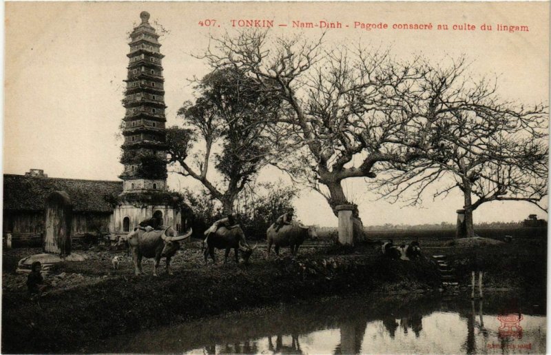 CPA AK INDOCHINA Tonkin Pagode consacre au culte VIETNAM (956541)