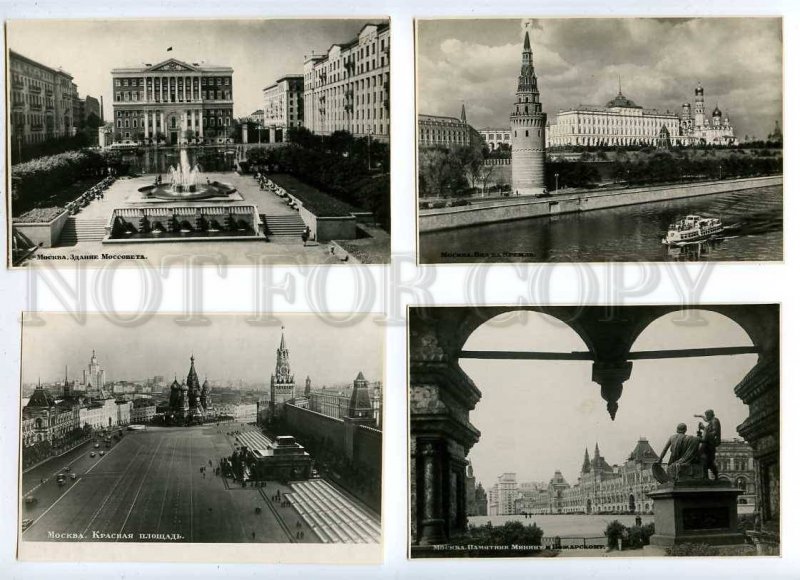 128184 Russia 1953 MOSCOW Collection 20 Photo Postcards