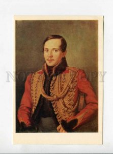 3110545 Mikhail LERMONTOV Famous Russian POET old PC