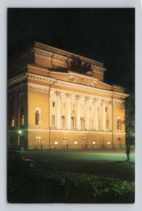 Pushkin Academic Theater Night Leningrad Russia USSR UNP Chrome Postcard J16