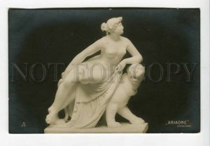 3157734 Ariadne on Panther by DANNECKER vintage PC