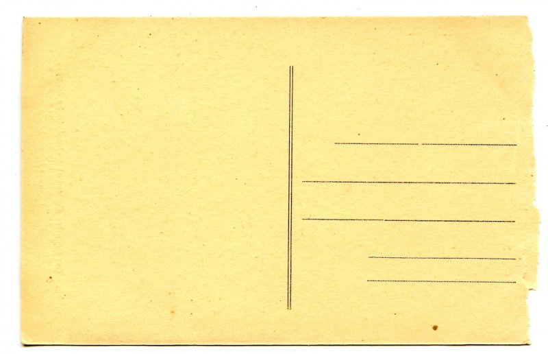 France - Rueil-Malmaison. The Premier Consul  (torn)