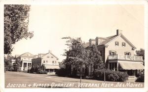 Des Moines Iowa~Veterans Hospital~Doctors & Nurses Quarters~1930s RPPC-Postcard