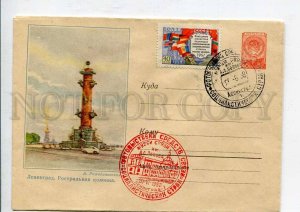 407795 1958 Leningrad rostral column Wrong Czechoslovak flag stamp