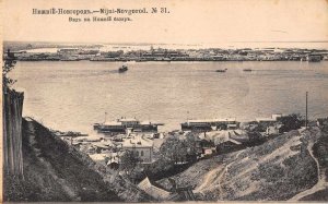 Nizhny Nijni Novgorod Russia Harbor View Steam Ships Vintage Postcard JI658271