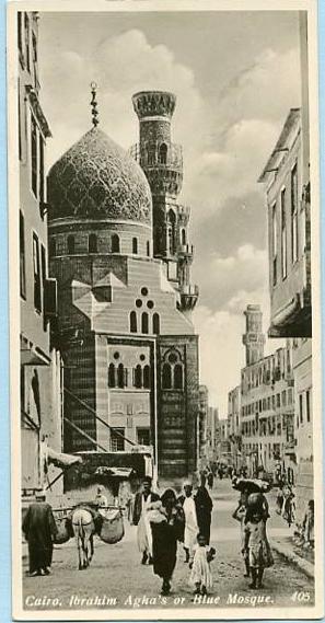 Egypt - Cairo, Ibrahim Agha's or Blue Mosque  *RPPC