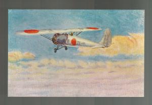 Mint Japan Air Force Artist Picture Postcard Spotter Plane