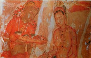 Advertising Postcard, Ceylon, Sri Lanka, Sigiriya, Fresco of Girls of Kasyapa