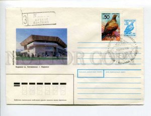 412887 Kyrgyzstan 1992 Mamadaliev Karakol bus station COVER eagle on stamp