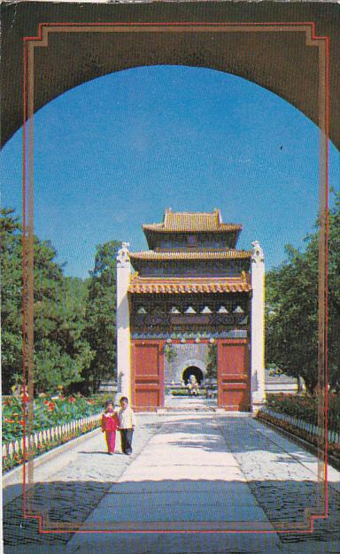 China Changling Lingxing Arch