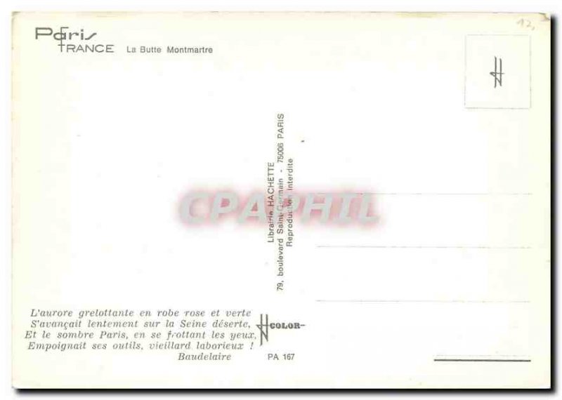 Postcard The Modern Montmartre