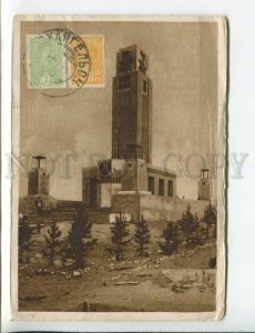 433016 USSR Arkhangelsk monument victims island Mudyug constructivism GIZ RPPC