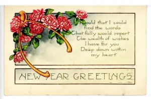 Greeting - New Year     