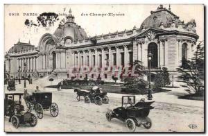 Old Postcard Paris Palais des Champs Elysees