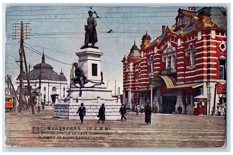 Japan Postcard The Bronze Statue of Late Commander Manseibashi Station c1910