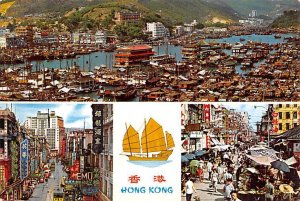 Birds Eye View Aberdeen Hong Kong 1970 Missing Stamp 