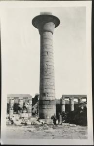 Vintage Picture Postcard Unused Egypt Karnak-1 of 10 Columns of King Taharka LB