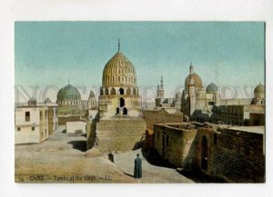 3099043 EGYPT Cairo Tombs of the Kalifs Vintage colorful PC