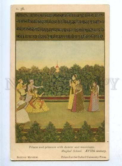 176930 PERSIA Prince Princess DANCER musician Vintage PC