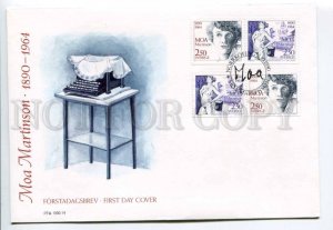293504 SWEDEN 1990 year First Day COVER Moa Martinson