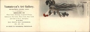 Japan Art Dealer Promo Miyanoshita Hakone Sagami Rooster Long Feathers c1910