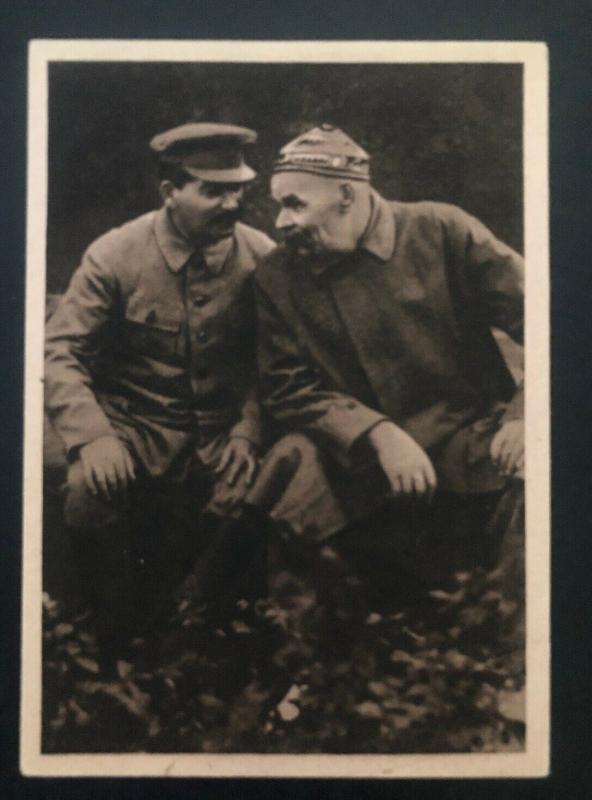 Mint Czechoslovakia Real Picture Postcard Stalin & Maxim Gorky May 1945