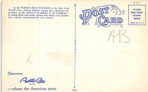 Puerto Rico Pavilion Puerto Rico Postcard
