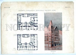 434958 Petersburg Project an urban profitable residential building postertype