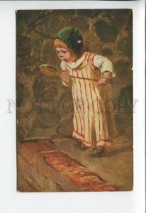 3176286 RURAL GIRL as Young Cook by KAULBACH vintage color PC