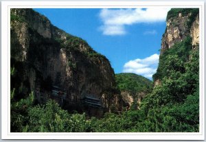 VINTAGE CHINA ILLUSTRATED MAXIMUM POSTCARD SHAN XI SCENERY MOUNT CANGSHAN 1997