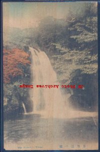 Japanese Wood Postcard, Japan, Nikko, Waterfall