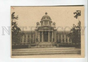 475964 Yugoslavia Belgrade National Assembly Vintage postcard