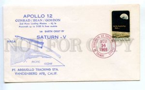 418735 USA 1969 year Apollo 12 Saturn V Vanderberg SPACE COVER