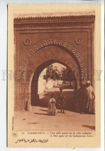 438798 Morocco Casablanca gate in the old town local kids Vintage postcard