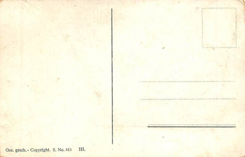 Beauty Bathing Beauty Unused 