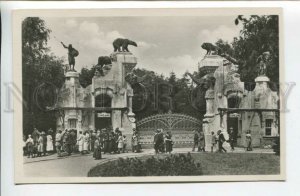 440276 GERMANY HAMBURG entrance Carl Hagenbeck Tierpark ZOO PHOTO postcard