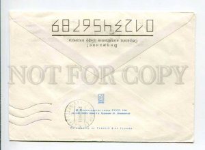 412850 Kazakhstan 1996 capital republics Alma-Ata Abay Opera Ballet Theater 