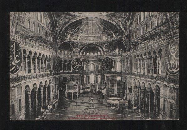 059590 CONSTANTINOPLE Interieur Mosquee St.Sophie 