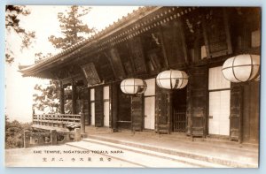 Japan Postcard The Temple Nigatsudo Todaiji Nara c1940's Vintage RPPC Photo