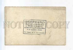 527950 ALEXANDRA Feodorovna Romanova Queen EMPRESS FRANCE ADVERTISING Bertrand