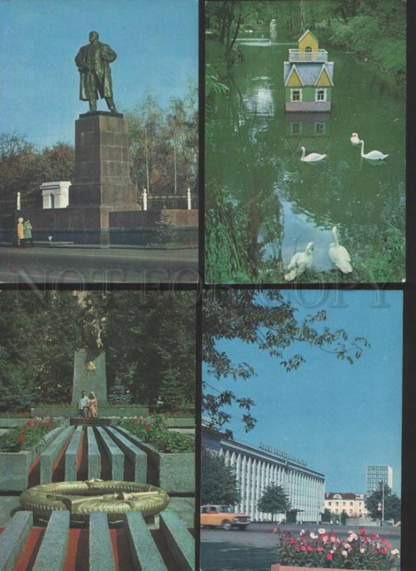 073284 Byelorussia Gomel  Collection of 12 old postcards 