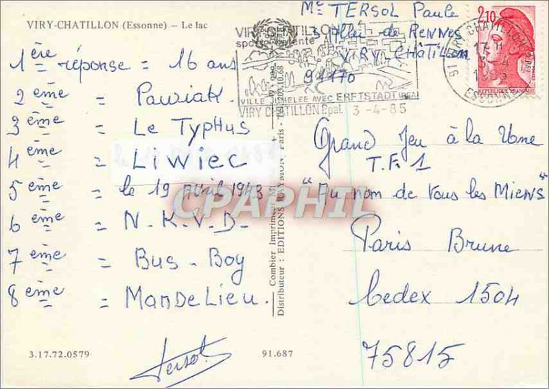 Postcard Modern Viry Chatillon (Essonne) Lake Boat