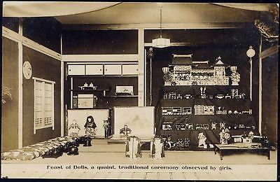 japan, Feast of Dolls, Traditional Ceremony 1930s RPPC