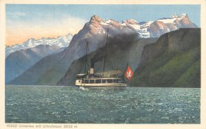 Switzerland navigation & sailing topic postcard Urnersee cruise ship